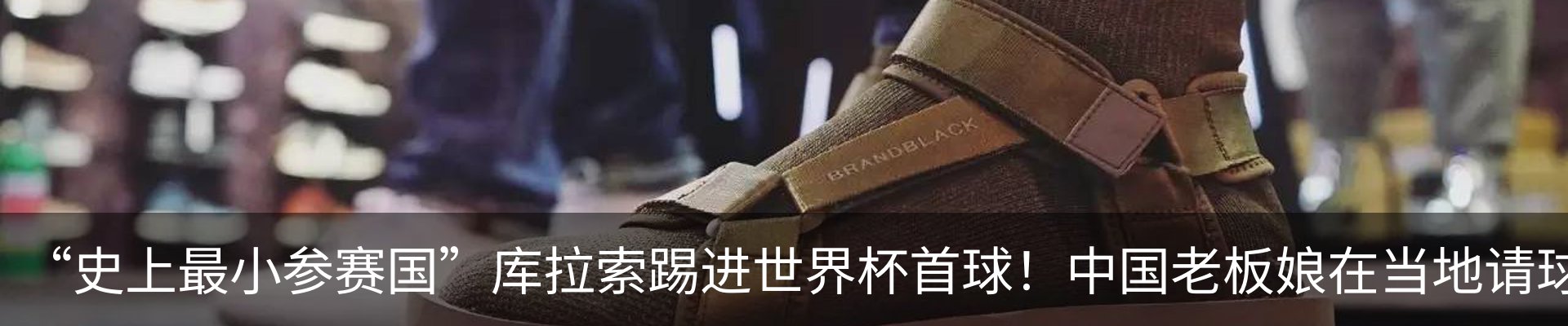 资讯动态