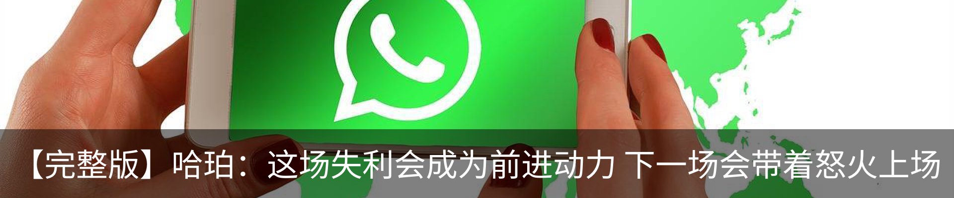 资讯动态