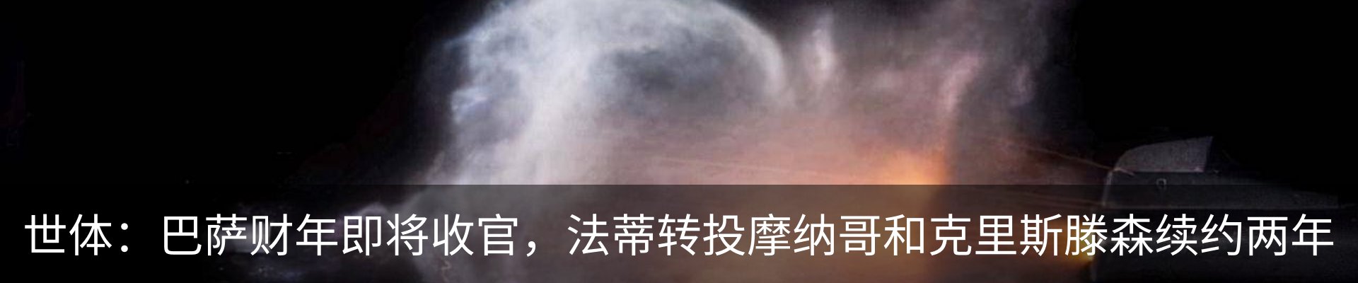 资讯动态