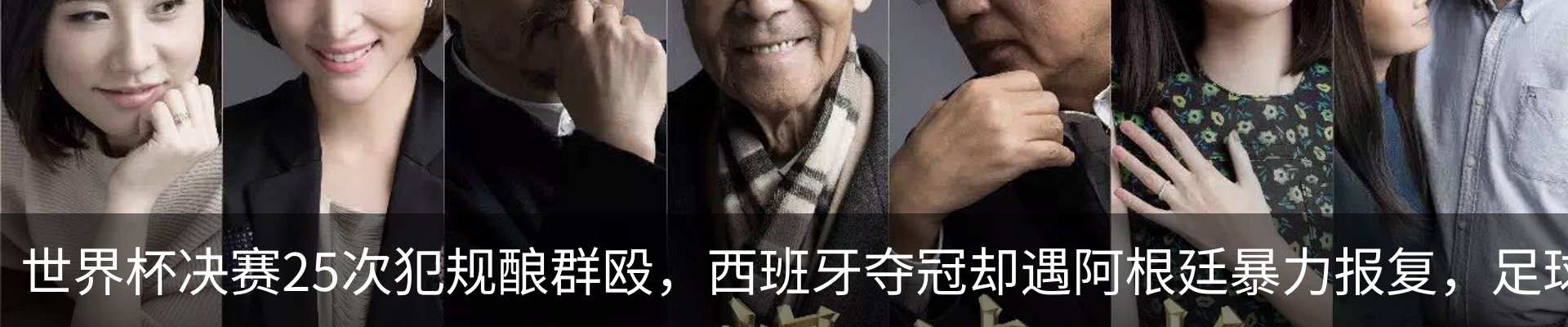 资讯动态