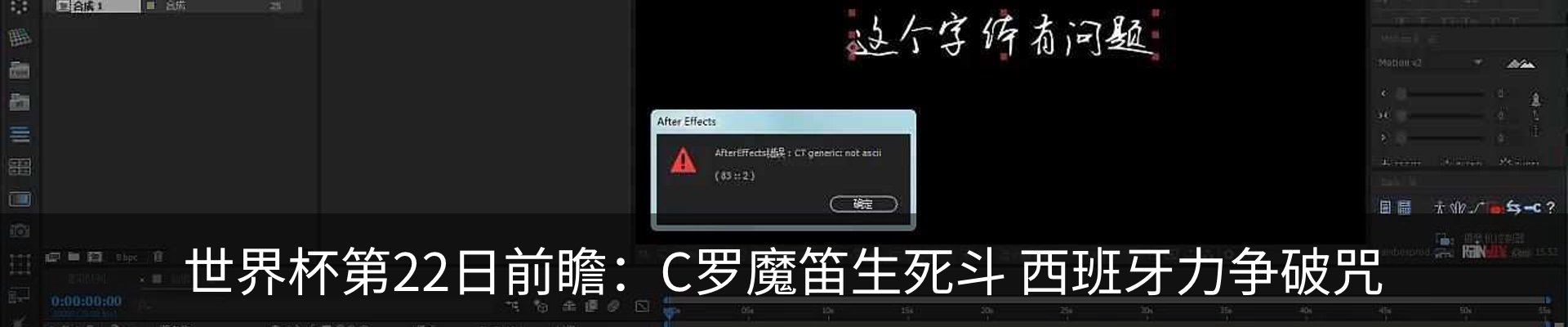 资讯动态