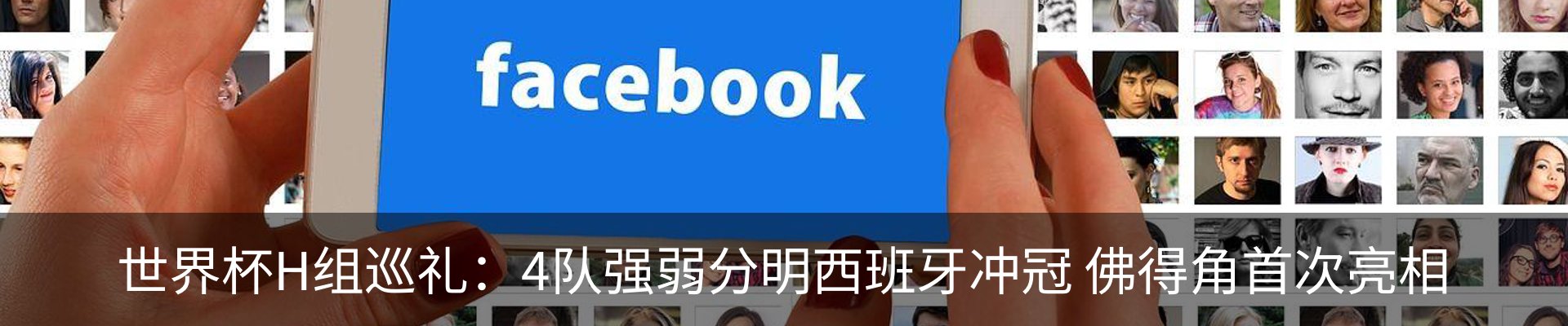 资讯动态