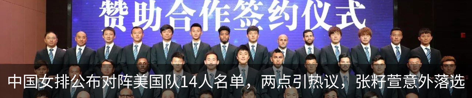 资讯动态