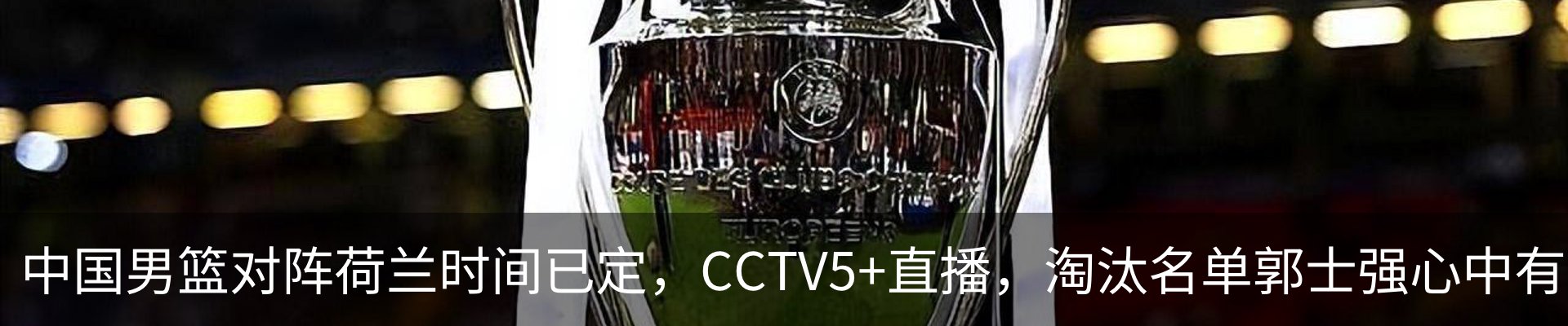 资讯动态