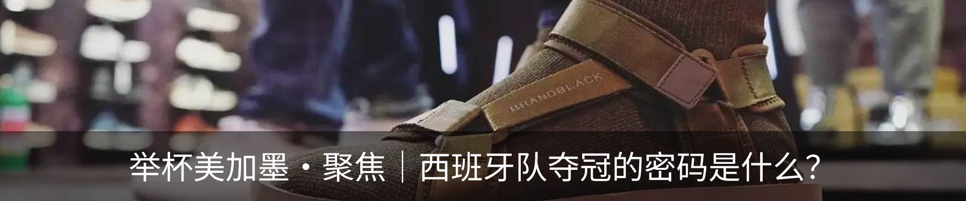 资讯动态