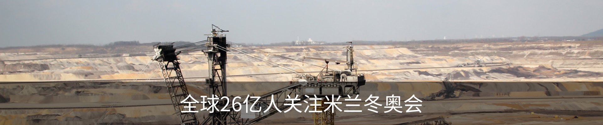 资讯动态