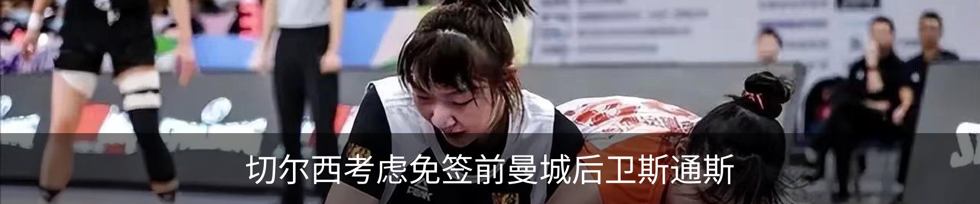 资讯动态