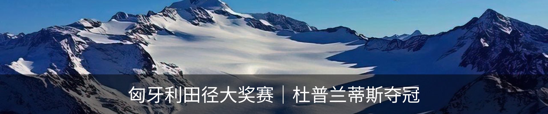 资讯动态