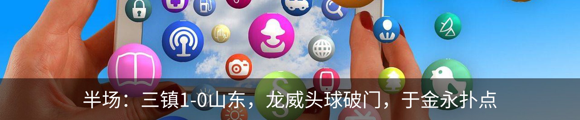 资讯动态
