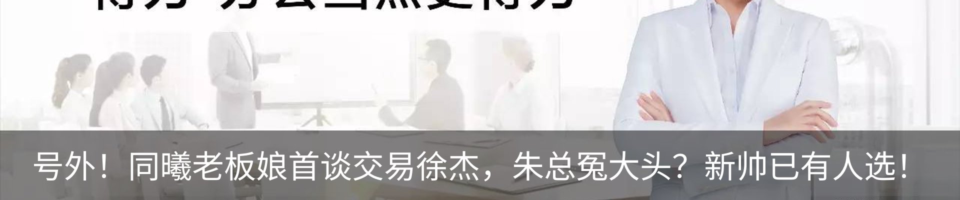 资讯动态