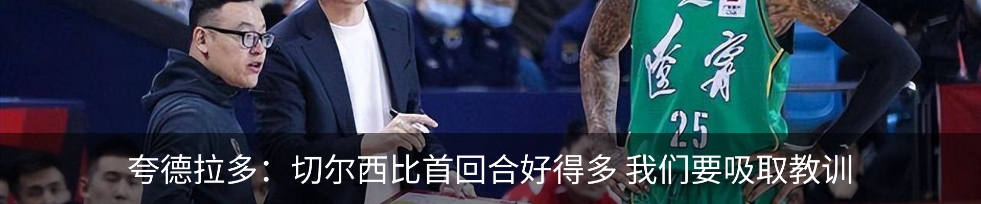 资讯动态