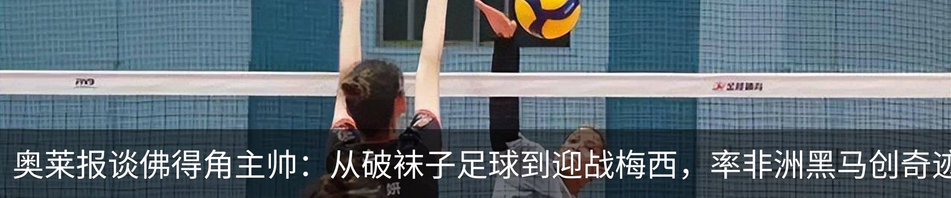 资讯动态
