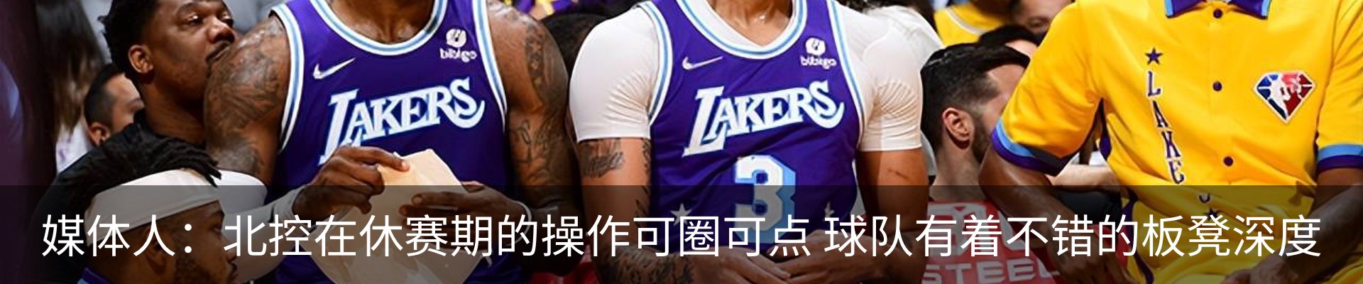 资讯动态