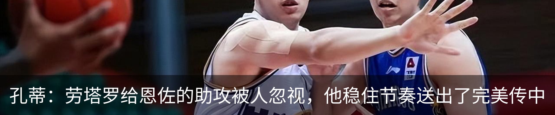 资讯动态