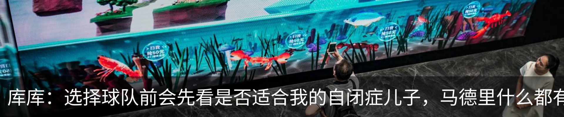 资讯动态