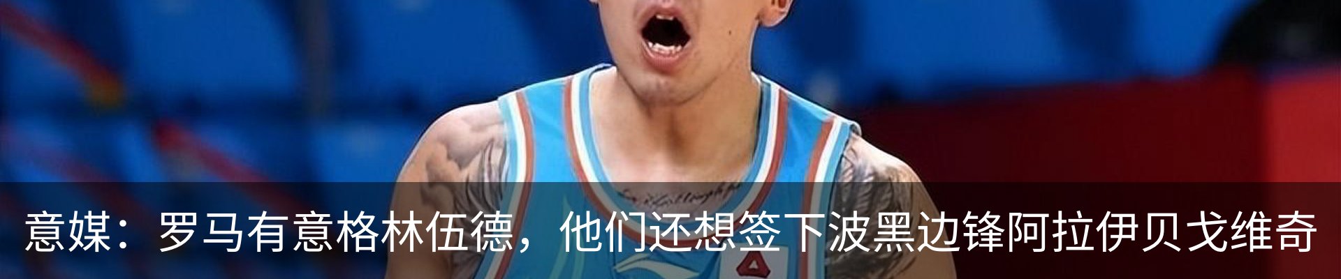 资讯动态