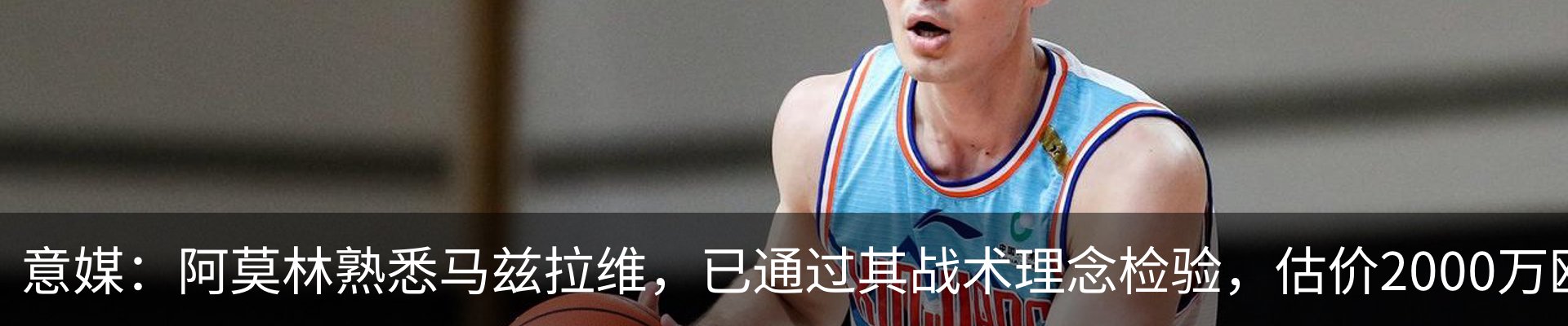 资讯动态