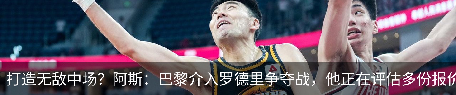资讯动态