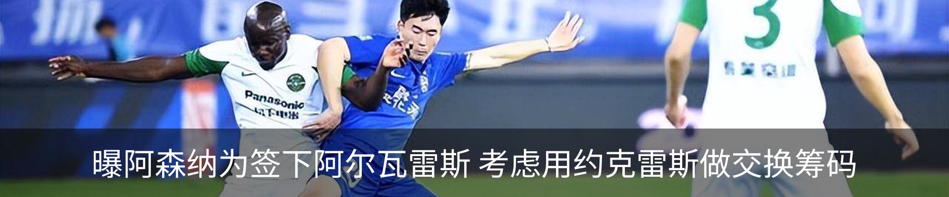 资讯动态