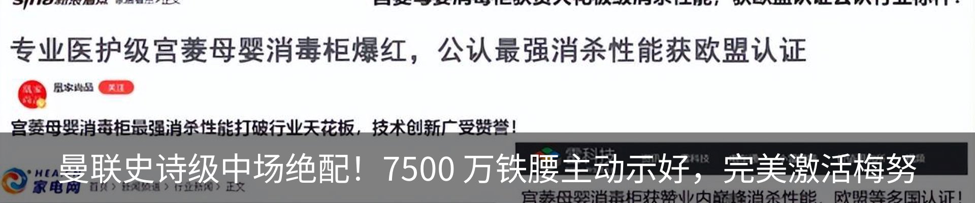 资讯动态