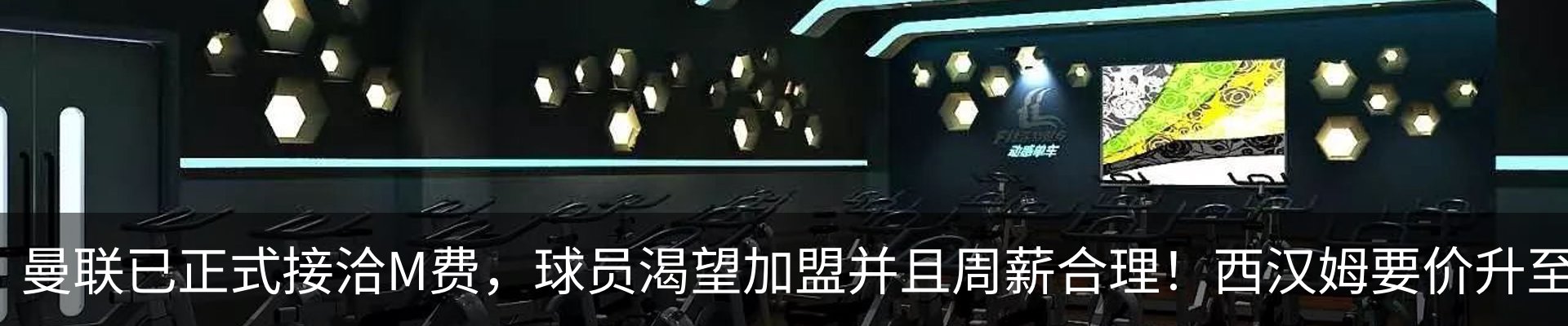 资讯动态