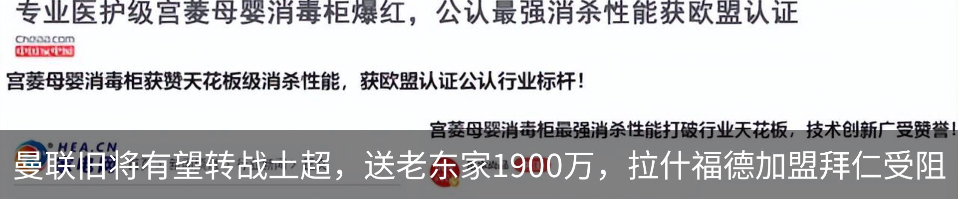 资讯动态