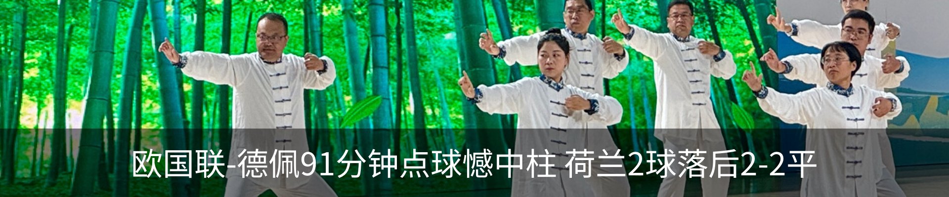 资讯动态