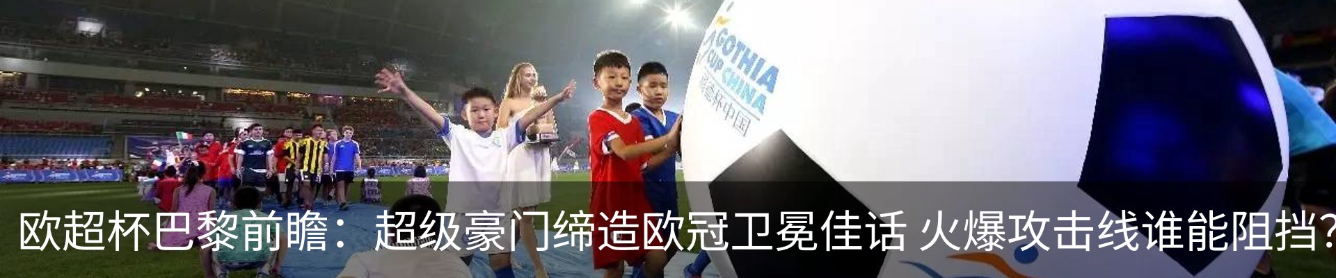 资讯动态
