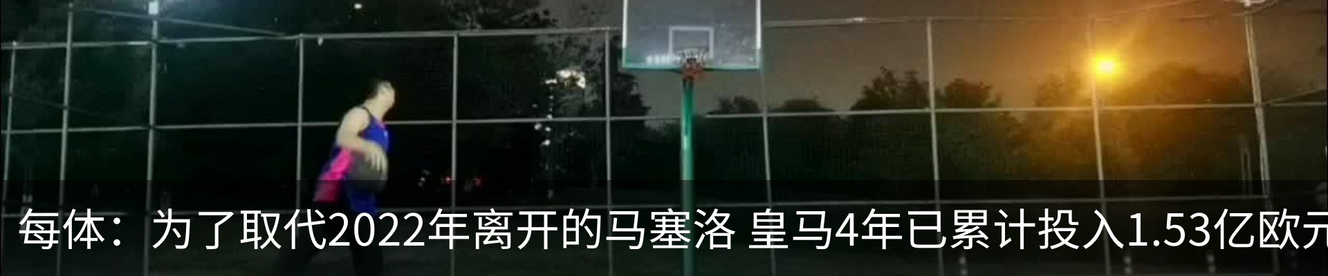 资讯动态