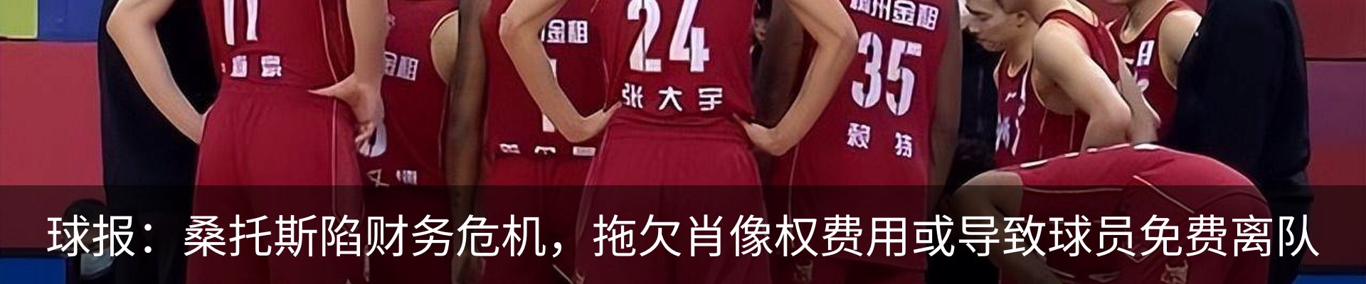 资讯动态