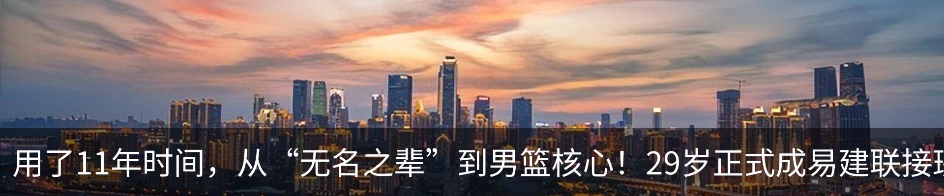 资讯动态