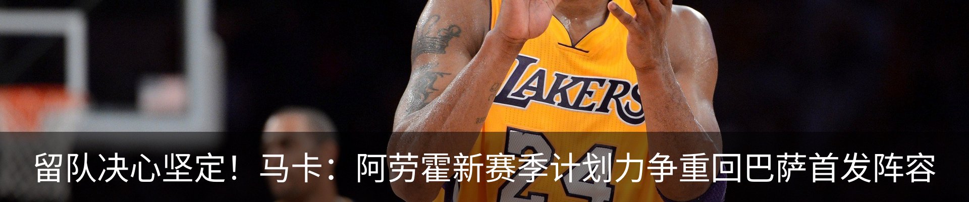 资讯动态