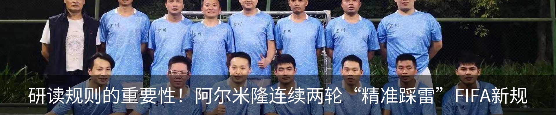 资讯动态