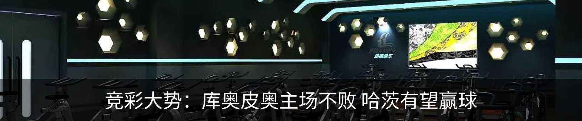 资讯动态