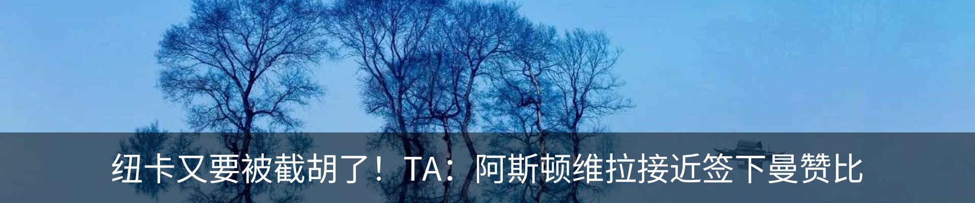 资讯动态