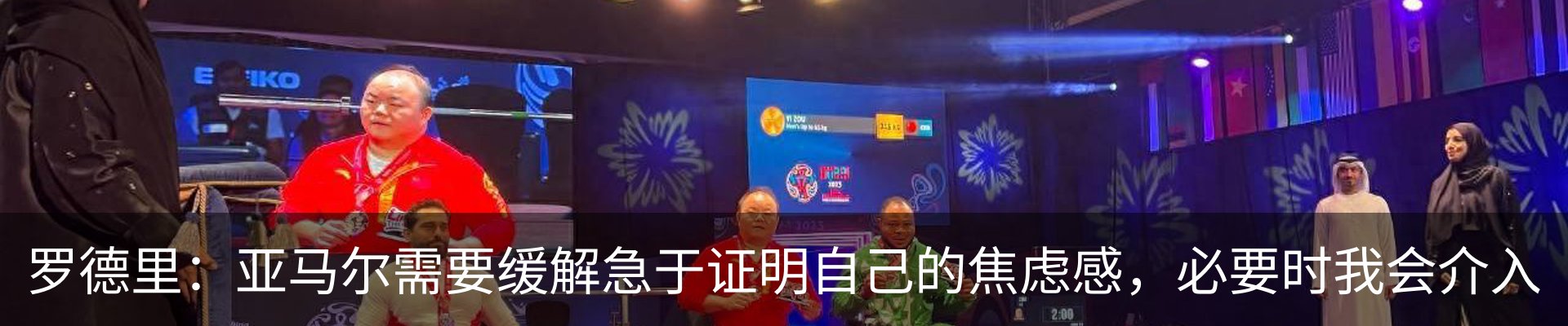 资讯动态