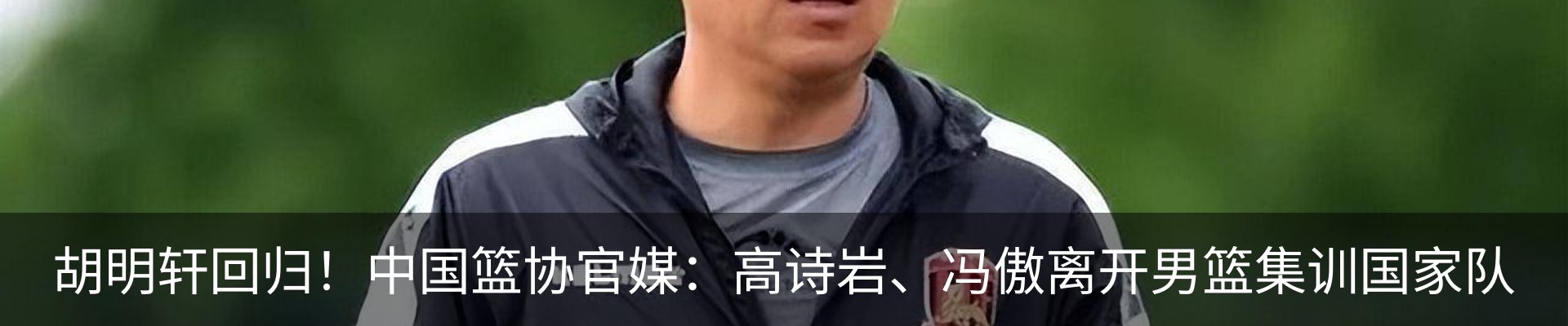 资讯动态