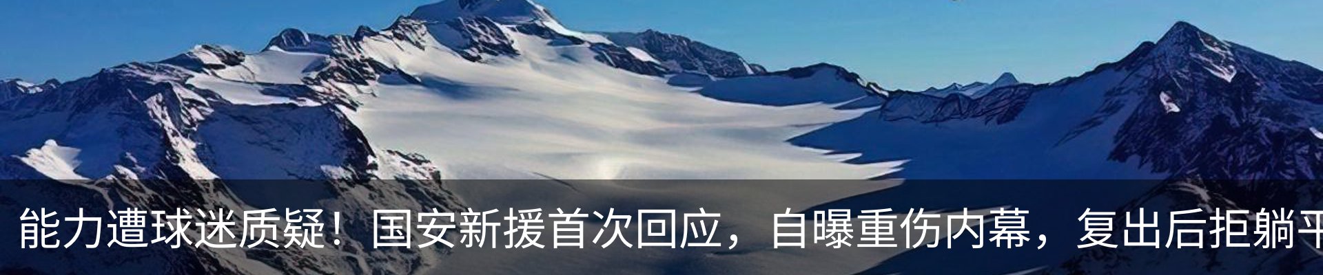 资讯动态