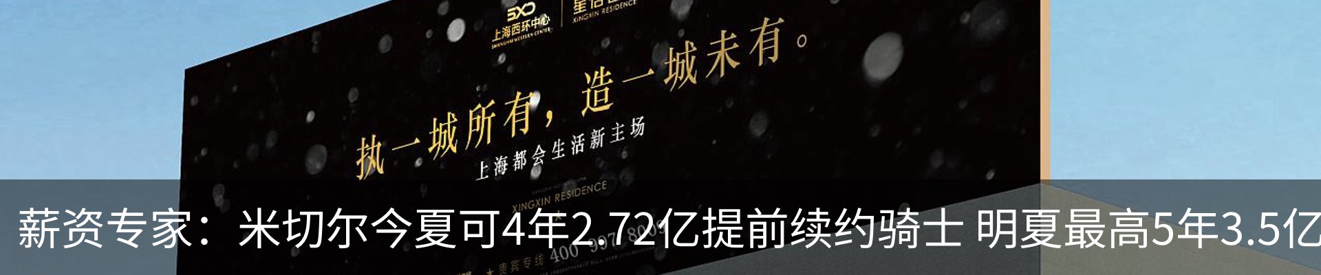 资讯动态