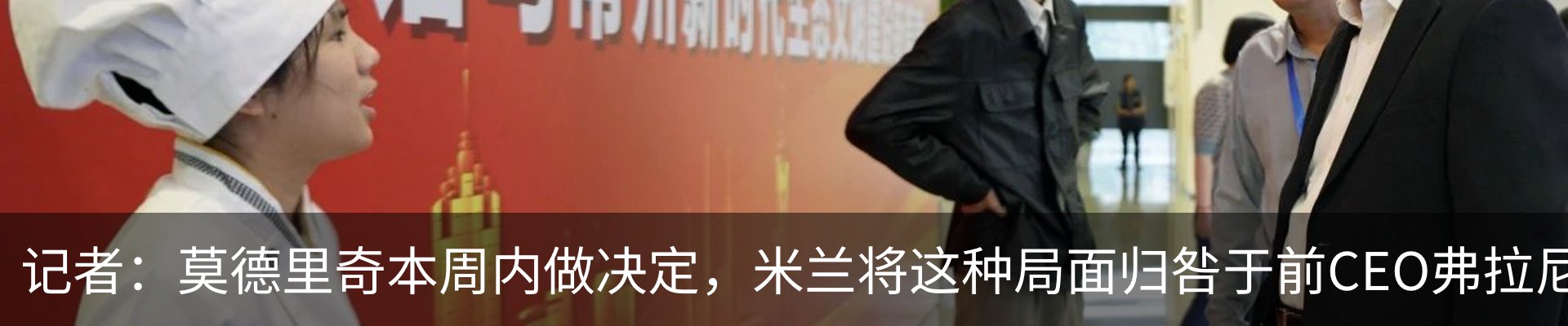 资讯动态