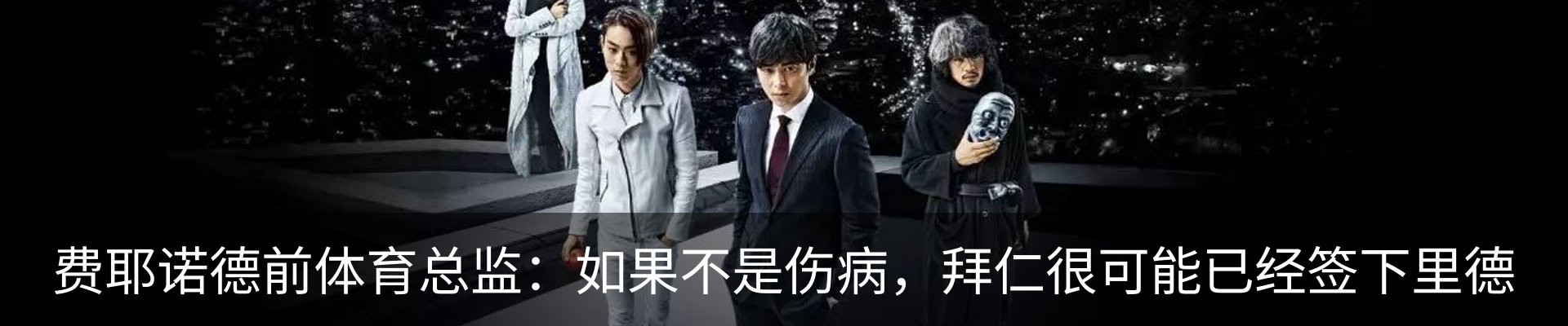 资讯动态