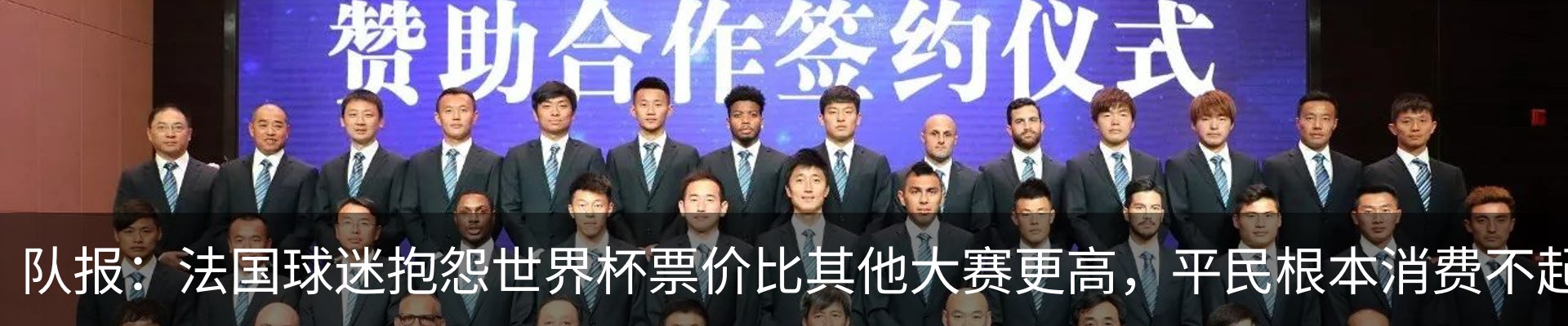 资讯动态