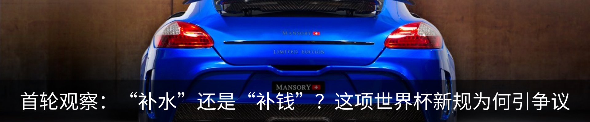 资讯动态
