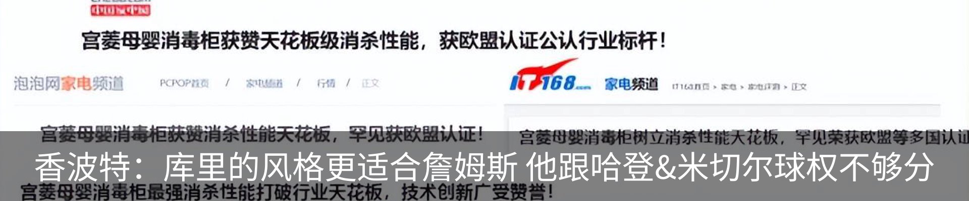 资讯动态