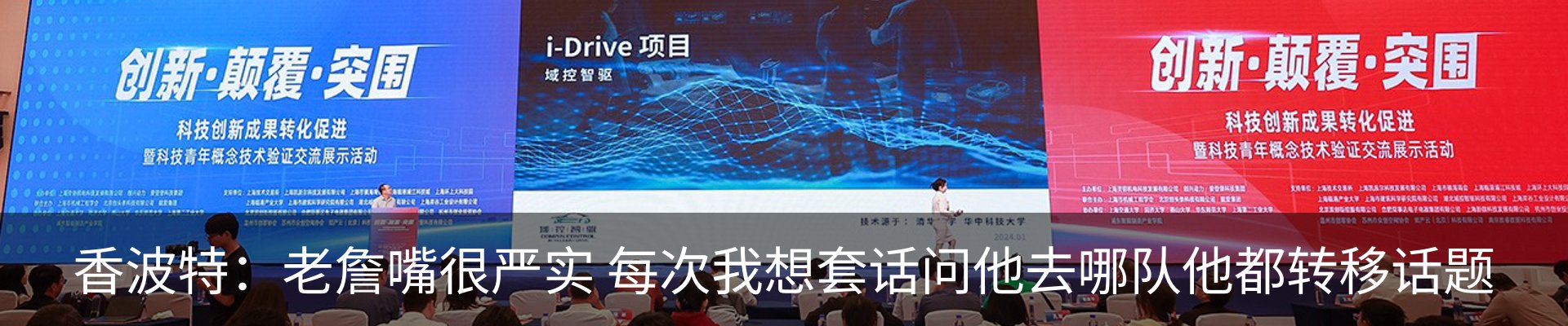 资讯动态