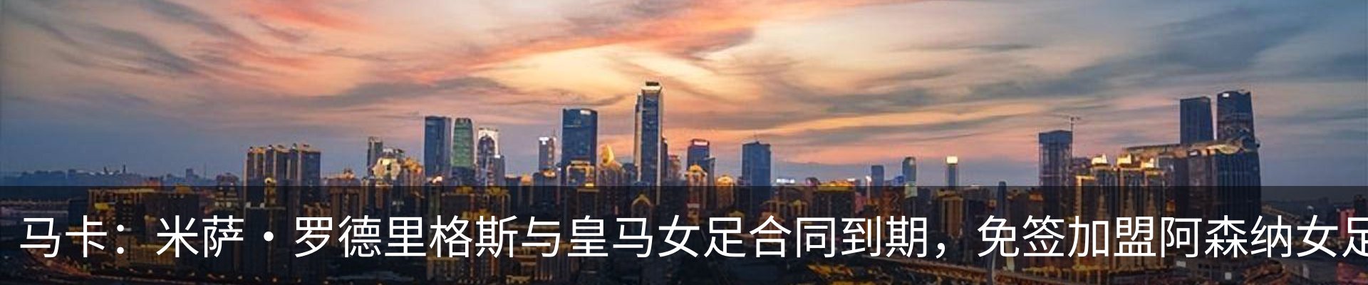 资讯动态