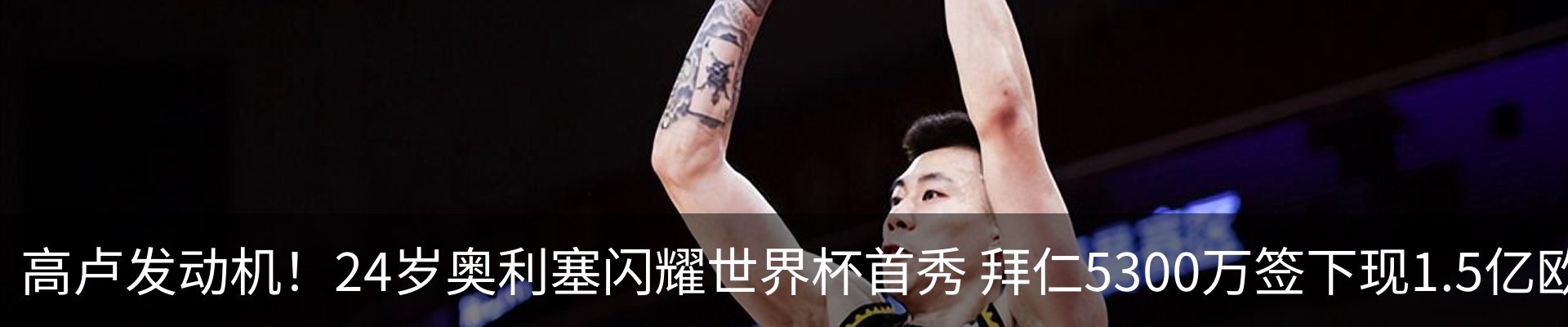 资讯动态