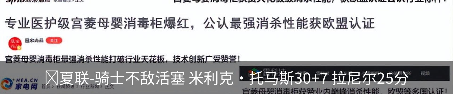 资讯动态