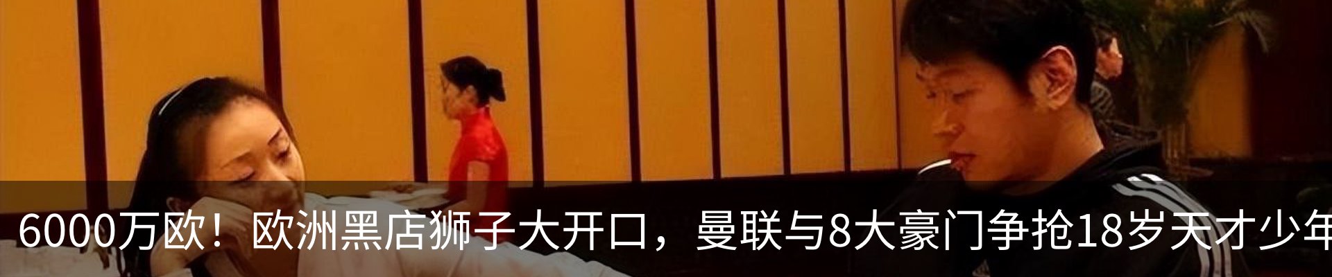 资讯动态