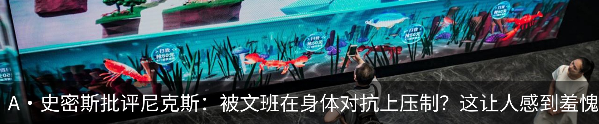 资讯动态